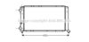 AVA QUALITY COOLING LC2017 Radiator, engine cooling